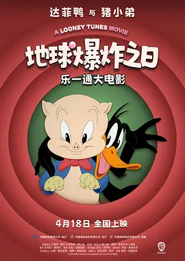 很很日很很干